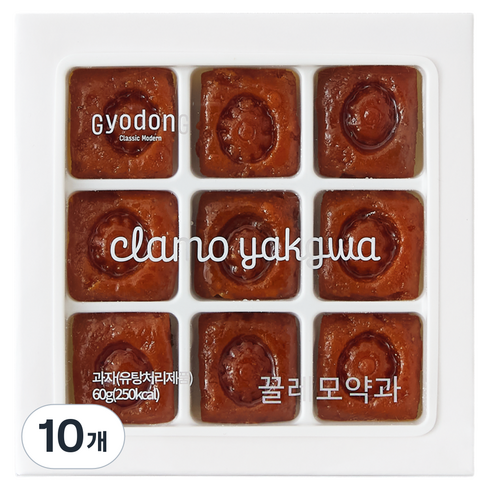 교동한과 끌레모약과, 60g, 10개