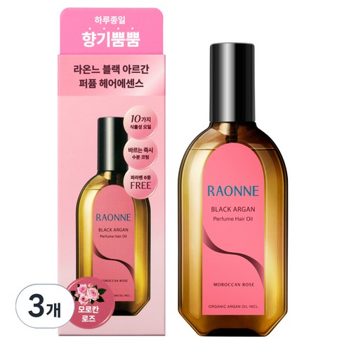 라온느 블랙 아르간 퍼퓸 헤어오일 모로칸 로즈, 100ml, 3개