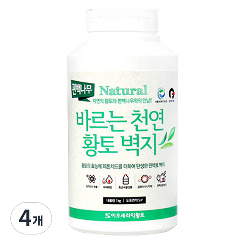 내추럴 바르는천연황토벽지 편백나무, 아이보리, 1kg, 4개