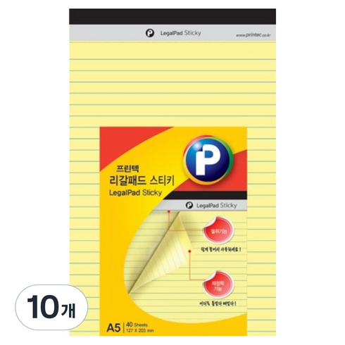 프린텍 리갈패드 스티키 127 x 203 mm LP127Y, 노랑, 40매, 10개