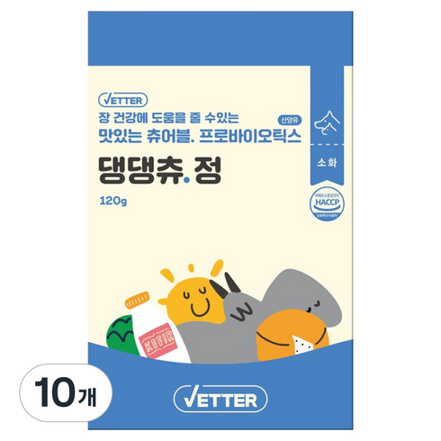 베터 반려동물 댕댕츄정 영양제, 30정, 장건강/유산균, 10개