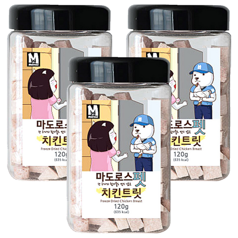 마도로스펫 반려동물 동결건조간식, 치킨, 120g, 3개