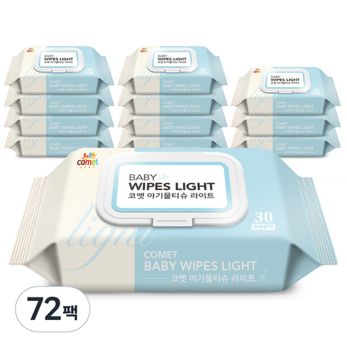 코멧 아기물티슈 라이트 휴대용 캡형, 40g, 30매, 72개