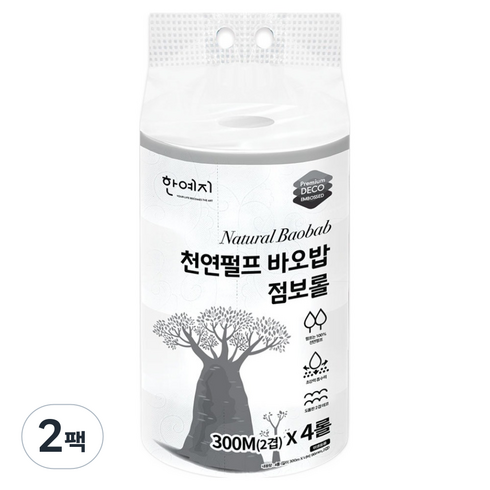한예지 천연펄프 바오밥 2겹 점보롤, 300m, 2개, 4롤