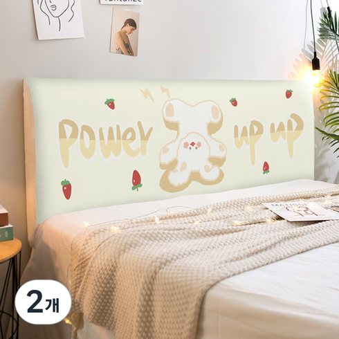 해피데이 침대헤드커버, TYPE11, 2개