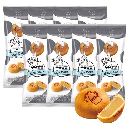 화과방 목장우유로 만든 우유앙빵, 69g, 8개