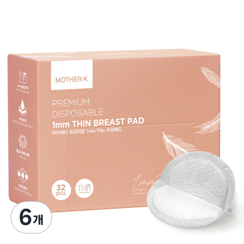 마더케이 1mm 씬 일반형 수유패드, 32개입, 6개