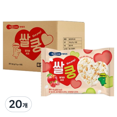 베베쿡 쌀쿵 과자, 혼합맛(딸기/사과), 15g, 20개