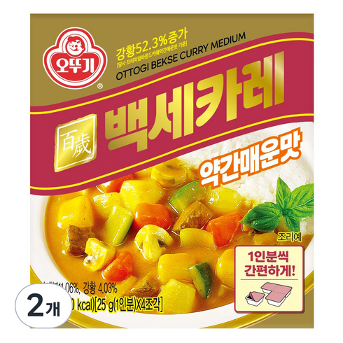 오뚜기 백세카레 고형 약간매운맛, 100g, 2개