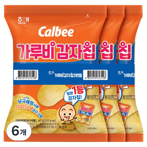 가루비 감자칩 오리지널, 40g, 6개
