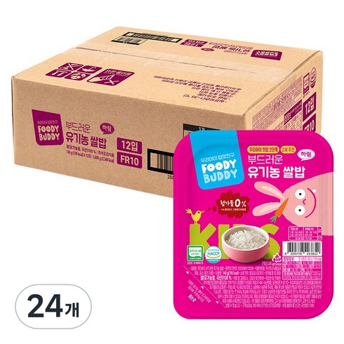 푸디버디 부드러운 유기농 쌀밥 레토르트 영유아식, 140g, 24개