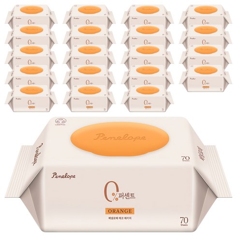 페넬로페 0퍼센트 오렌지 아기물티슈 캡형, 75g, 70개입, 20개