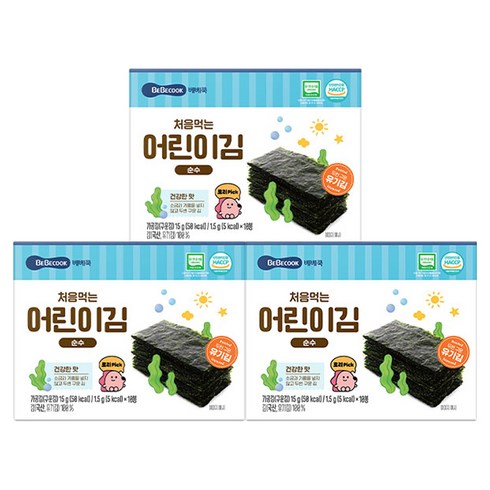 베베쿡 처음 먹는 어린이 김, 15g, 3개, 순수