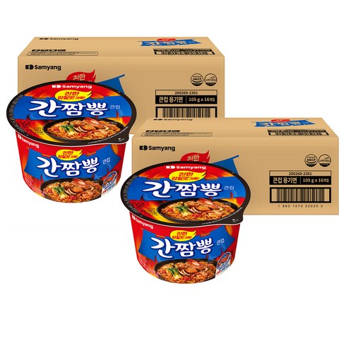 삼양 간짬뽕 큰컵 105g, 32개