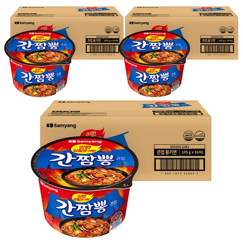 삼양 간짬뽕 큰컵 105g, 48개