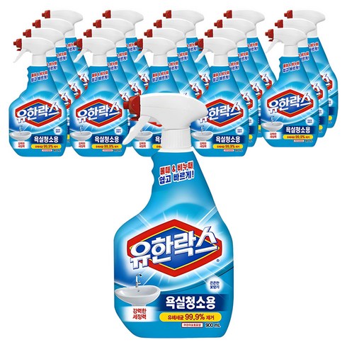 유한락스 욕실청소용 세정제, 900ml, 20개