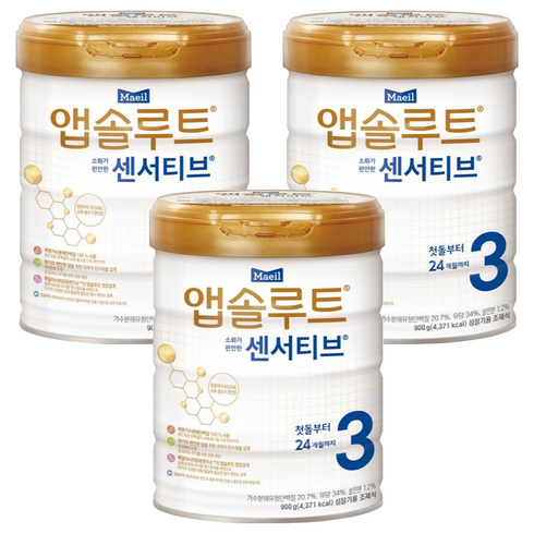 앱솔루트 현명한 엄마의 센서티브 분유 3단계, 900g, 3개