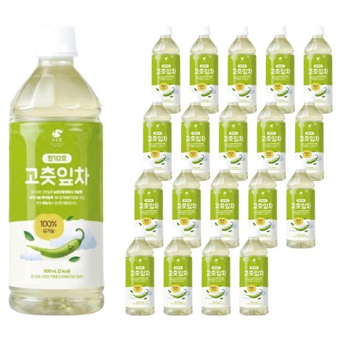 순수람 원기2호 고춧잎차, 500ml, 20개