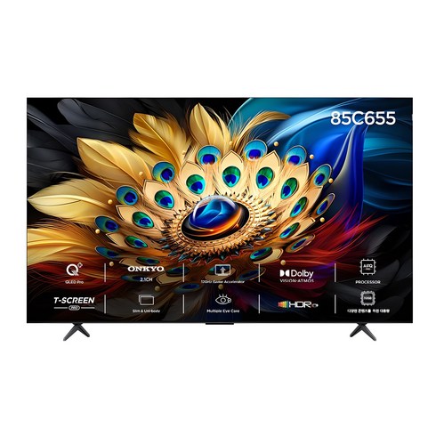 TCL 4K UHD QLED 스마트TV, 215cm(85인치), 85C655, 무타공 벽걸이형(추가비용발생), 방문설치