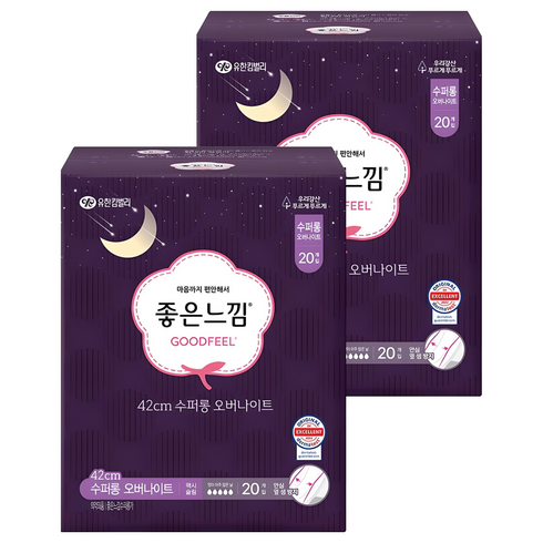 좋은느낌 오리지널 생리대 날개형, 슈퍼롱, 20개입, 2개