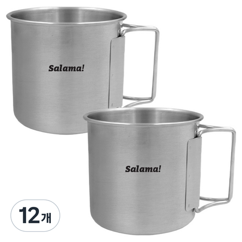 캠핑 스텐 머그컵 330ml, 스테인리스, 12개