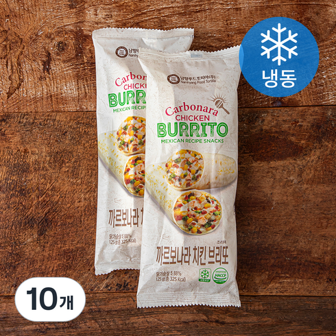 까르보나라 치킨 브리또 (냉동), 125g, 1개입, 10개