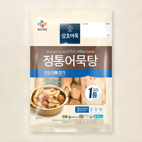 삼호어묵 CJ 정통어묵탕, 336g, 3개