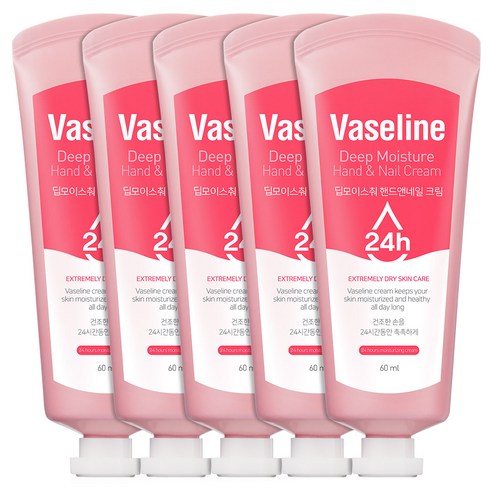 시투와이 바세린 24h 딥 모이스춰 핸드앤네일 크림, 60ml, 5개