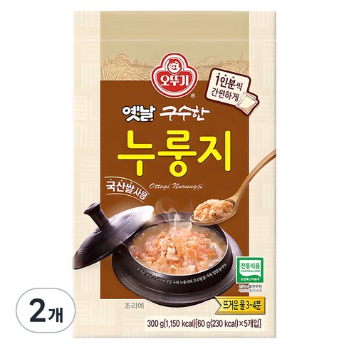 오뚜기옛날 구수한 누룽지, 300g, 2개