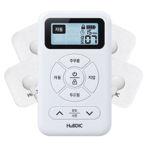 휴비딕 파워펄스 메이트 충전식 저주파 마사지기, 화이트, HMB-550