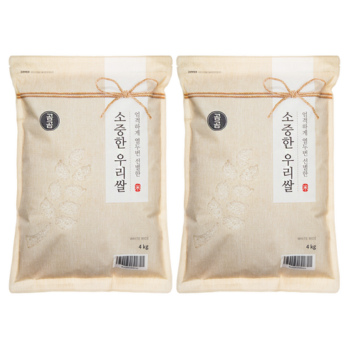 곰곰 2026년산 햅쌀 소중한 우리쌀 상등급, 4kg, 2개
