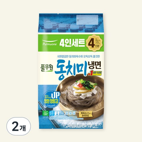 풀무원 동치미냉면 4인분, 1.692kg, 2개