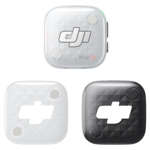 DJI Mic Mini 2S 송신기, 혼합색상