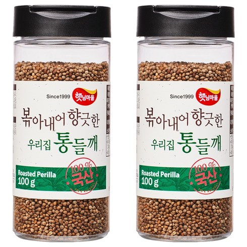 햇님마을 볶아내어 향긋한 우리집 국산 통들깨, 100g, 2개