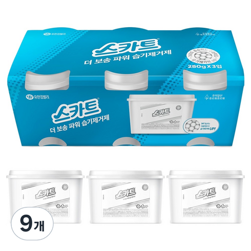 스카트 더 보송 파워 용기형 습기 제거제, 280g, 9개