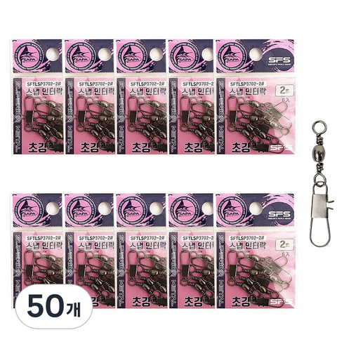 싸파 초강력 스냅 인터락 핀도래, 6개입, 50개