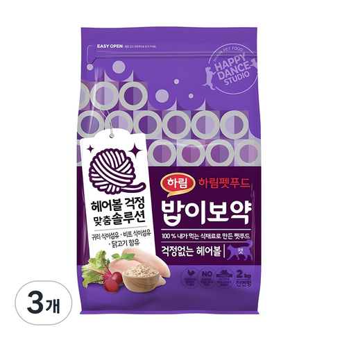 하림펫푸드밥이보약 고양이 기능성 사료, 헤어볼, 2kg, 3개