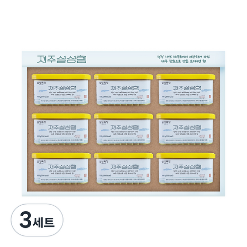 설성목장 제주 설성햄 200g x 9p 선물세트, 3세트