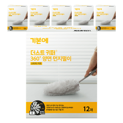 기본에 더스트키퍼 360도 양면 먼지떨이 흡착패드 12p, 화이트, 6개
