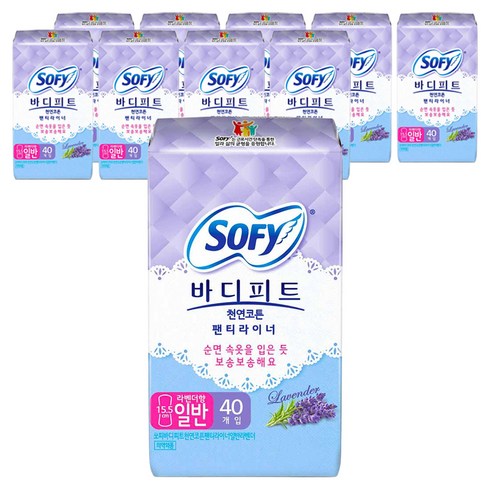 바디피트 코튼 팬티라이너 라벤더향, 일반, 40개입, 10개