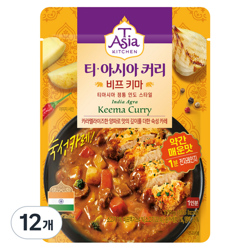 티아시아키친 비프 키마 커리, 170g, 12개