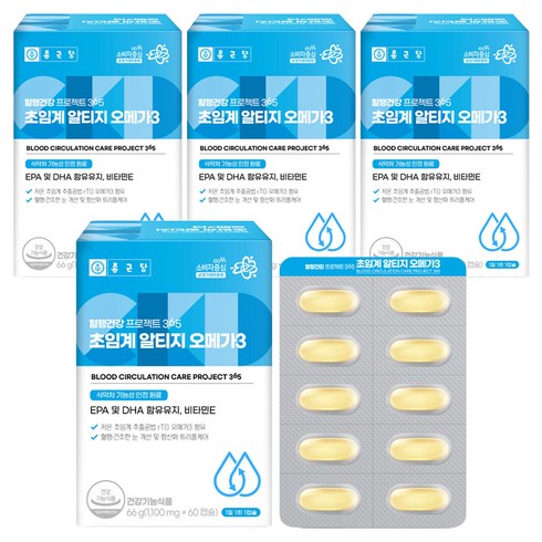 종근당 혈행건강 프로젝트 365 초임계 알티지 오메가3, 60정, 4개