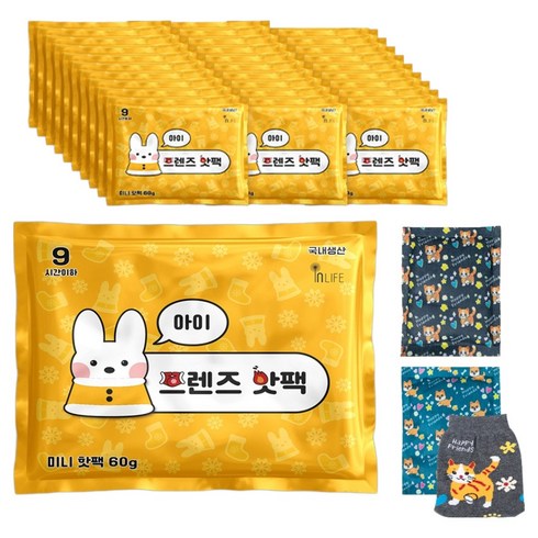 인라이프 국내 제조 포켓형 아이 프렌즈 핫팩 60g, 30개
