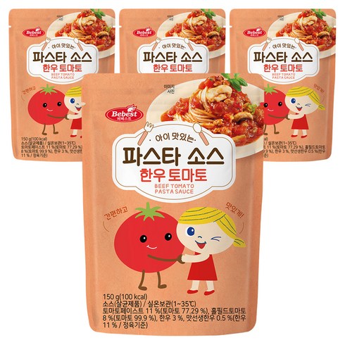 베베스트 아이 맛있는 파스타 소스, 한우 토마토, 150g, 4개