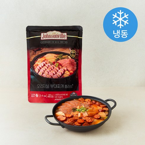 쟌슨빌 오리지널 부대찌개 플러스 3~4인분 (냉동), 965g, 1팩