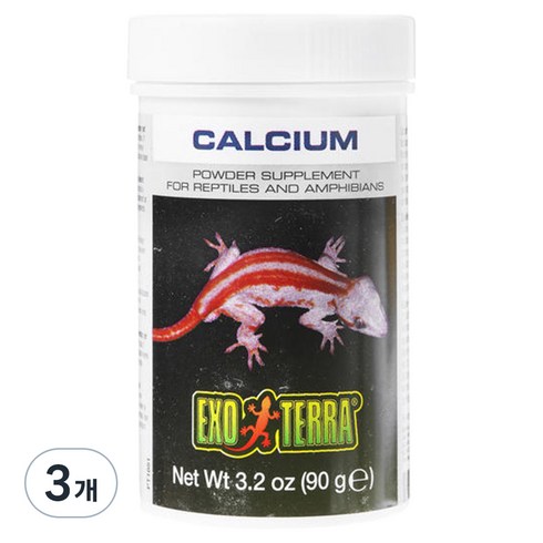 하겐 엑소테라 파충류 칼슘, 90g, 3개