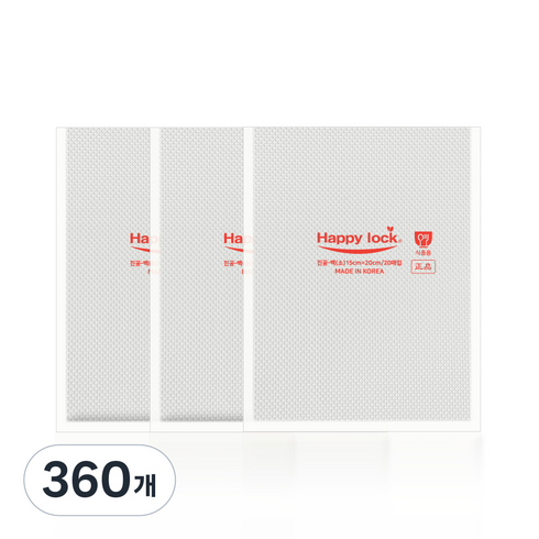 해피락 가정용 진공포장지 소형백 15 x 20 cm, 360개