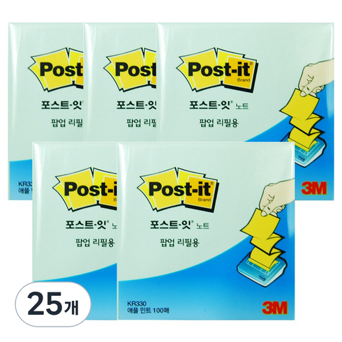 포스트잇 디스펜서 팝업 노트 리필용 76 x 76mm, 애플민트, 100매, 25개