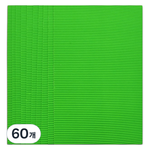 마다꾸미 컬러 골판지, 그린, 60개