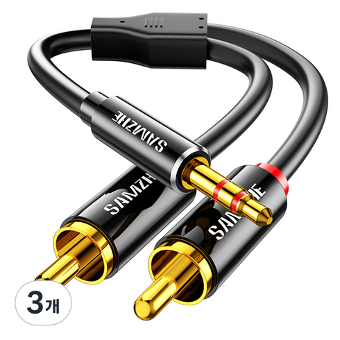 삼지 3.5mm 스테레오 to 2RCA 오디오 케이블, 3개